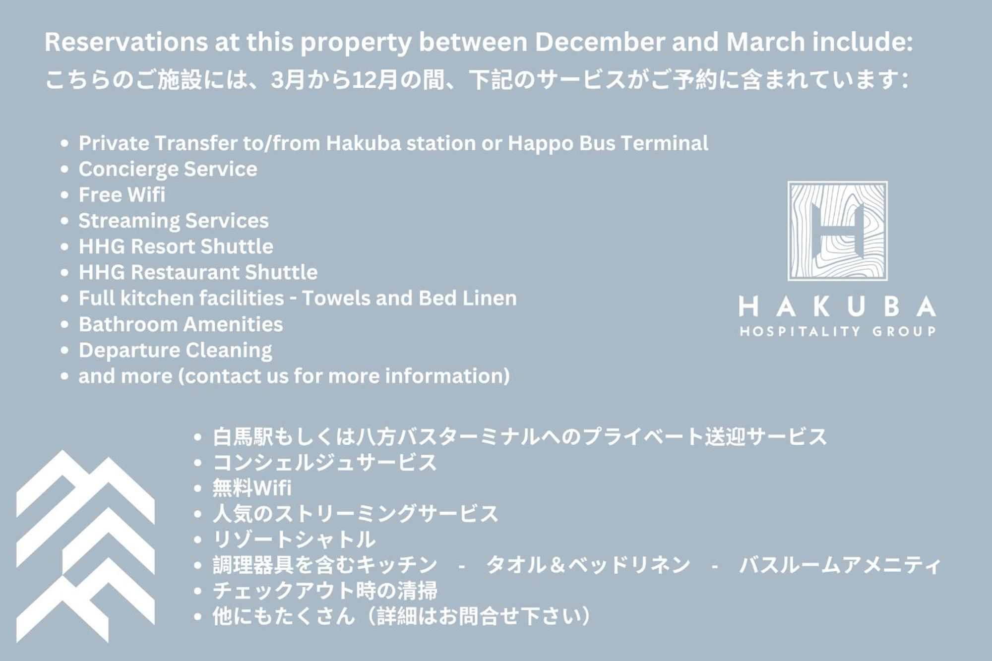 Mizuho Chalets By Hhg Hakuba Exterior photo